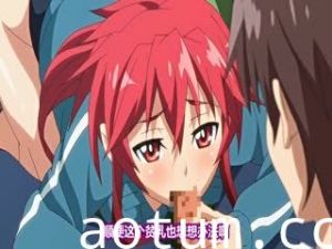 [Mahosub][140328][PashminaＡ]いただきっ！セーエキ ～吸血鬼のフルコース～[psp]