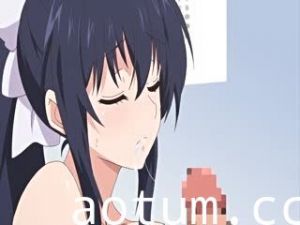 [Mahosub][140530][メリー・ジェーン]乳色吐息 上巻 幼なじみに男を刻め