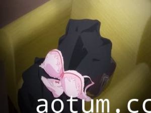 [Mahosub][ミルクセーキ]マリッジブルー「婚约者がいるのに、どうしてこんな男に……」 第1话「私、こんなの知らないっ…!!」