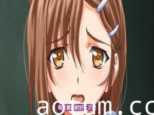 [Mahosub][铃木みら乃]Wanna ～SpartanSex Spermax!!!～ 女→男! 白浊液无限中出し地狱!! 桐生渚沙、転入编[PSP]