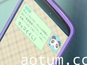 [Mahosub][ピンクパイナップル]少交女 THE ANIMATION Virgin2「家庭教师とえっちな体験」