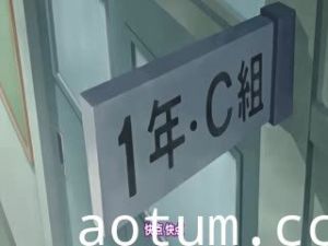 [Mahosub][ピンクパイナップル]公开便所 THE ANIMATION Slave2「肉便器 高峰千佳」[PSP]