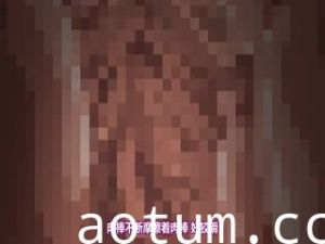 [Mahosub][こっとんど～る]それでも妻を爱してる 第二话 夫には言えない妻の罪