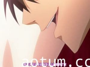 [Mahosub][蜜Mitsu]女系家族III ～秘密HIMITSU卑蜜～ THE ANIME[PSP]