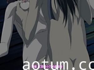 [Mahosub][Milky蜜] サムライホルモン THE ANIMATION 【720P】