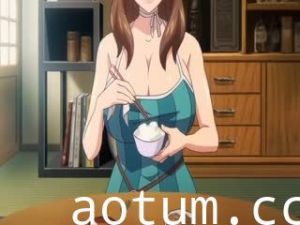 [Mahosub][ピンクパイナップル]未亡人日记～憧れのあの女（ひと）と一つ屋根の下～[PSP]