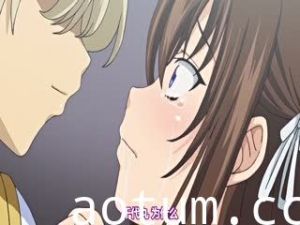 [Mahosub][140627][ピンクパイナップル]恋爱不要学派 THE ANIMATION 「私を调教してみたい」[psp]