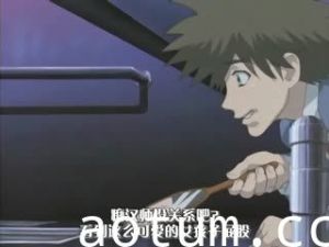 痴汉者トーマス 痴汉道その一