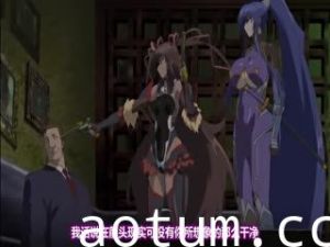 [Mahosub][ZIZ]対魔忍ユキカゼ ＃01 ユキカゼ编[PSP]