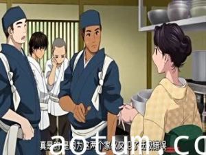 [Meihu][Konna ni Yasashiku Sareta no Vol