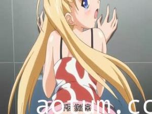 [四月新番][次元字幕组]鬼父_Re-birth「小生意気なヒップホール」