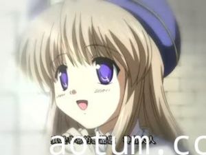 Princess Holiday ～転がるりんご亭千夜一夜～ 第1话 cnser