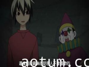 [dmfans][Katte_ni_Kaizou][OVA][06][480P][BIG5]