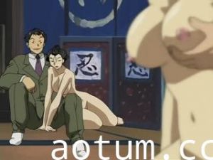 (18禁アニメ 无修正) 御神楽探侦団 第2幕 (DVD 640x480 WMV9)