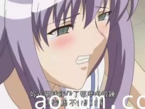 IMMORAL_上巻_「ワイセツ教师のススメ」