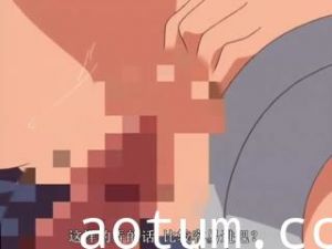 炎の孕ませ転校生_第二话 「子宫に届けよ!!_野望の种!!」