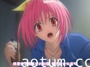MASARU あしたの雪之丞２「第2章 青の复活」