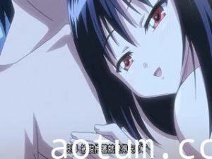 [3月新番][次元字幕组]Floating_Material_下巻[RV_10]_(704x396)