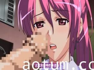 [Mahosub][ピンクパイナップル]禁断の病栋 THE ANIMATION Desire2「淫らな诊疗室へようこそ」[PSP]