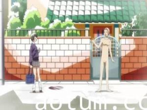 [dmfans][Katte_ni_Kaizou][OVA][01][480P][BIG5]