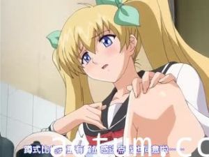 満淫电车 调书2「ヴァージンロードはザーメンまみれ、安全日确认ヨシ！」