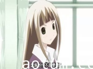 [dmfans][Katte_ni_Kaizou][OVA][05][480P][BIG5]