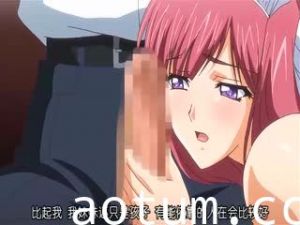 [12月新番][次元字幕组]凌辱ファミレス调教メニュー_下巻「妹__萌美」(704X396)海报