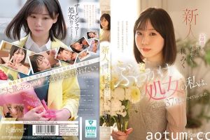 CAWD-858 お嬢様だって、本当は汚されたいー ぶっかけ処女の私は、AV出演で37発浴びさせてもらいました。