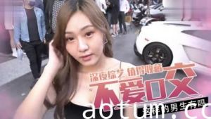 不爱口交的男人？看我用舌尖征服你！