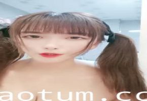 丝袜情趣双马尾小美女跟她的大姐姐一起大秀_#直播