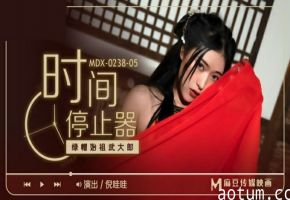 麻豆传媒：倪哇哇饰演出轨人妻，绿帽始祖武大郎屈辱实录！海报