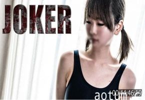FC2PPV 4500540 200個限定500pt！！【中・巨乳・学】ロケット型おっぱいのクソガキはなんでも言うこと聞くから最高。※無修正・生中出し＋顔射