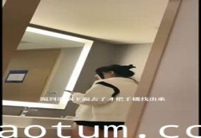 2#四川成都反差婊子在酒店打炮