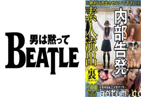 738GBLFX-004 ※絶対に流出させないで下さい※内部告発 某有名私立大学ヤリサ― 地方サッカー部マネージ海报