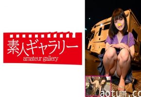 739CPFU-010 アヤ