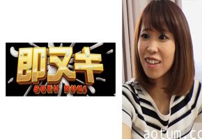 741P013-G06 旦那の浮気で夫婦喧嘩して僕の部屋を訪ねて来た隣の奥さんは旦那への腹いせに僕を誘惑してくる