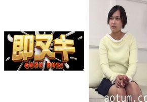 741P013-G07 元彼との浮気現場を夫の親友に見つかり…それをネタに親友とSEXしてしまう不貞妻！