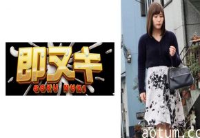 741P013-G05 夫の親友と不倫関係に堕ちた若妻…旦那とのセックスレスがもたらす危険な遊戯に我を忘れてイキ