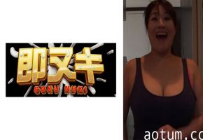 741P017-G03 娘の旦那に爆乳を見せつけ誘惑する淫乱義母…何気なく誘惑して不倫SEXに溺れる淫乱義母！