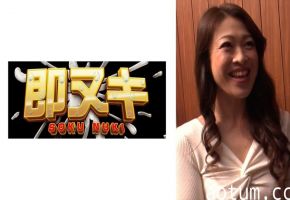 741P020-G02 夫の上司に弱みを握られ力づくで性交されてしまう人妻…