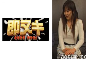 741P020-G04 妻の浮気に頭に来た僕は、妻のお義母さんに無理やり性交！若いチ○ポの虜になって行く熟れたカラダ！