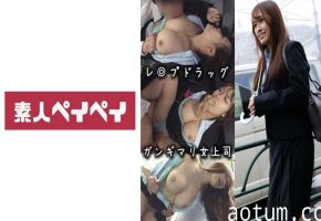 748SPAY-273 Sさん
