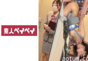 748SPAY-283 コンシェルジュM