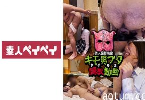 748SPAY-288 ワイ専用肉便器A