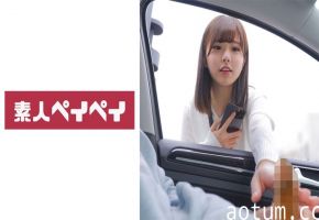 748SPAY-369 Kちゃん