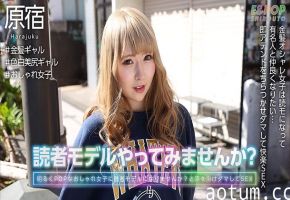 751EPSB-007 rumichell海报