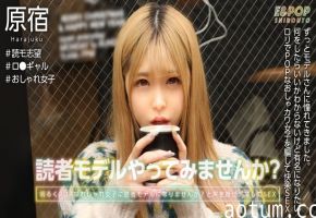751EPSB-006 あかP