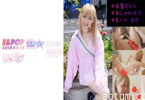 751EPSB-010 れちょぱ