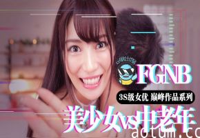 水果派解说特别好色的男人其实都是M属性吧IPX-427