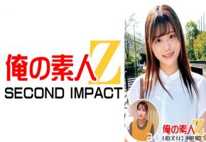 765ORECS-001 お嬢様大学に通う超美少女かのんさん(21才)大学3年生法学部＆ドラマ主役的美人保育士み